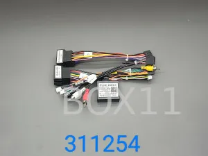 ������ Zotye T600 CANBUS 311254